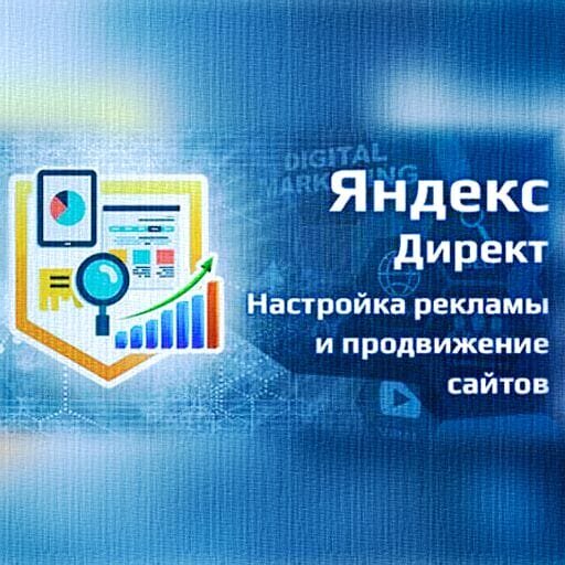Кто сейчас сможет привлечь заказчиков по разумной цене?