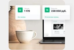 Как можно будет запустить интернет-магазин самому? Рассказываем!
